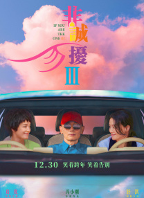 亚洲欧美v视色一区二区